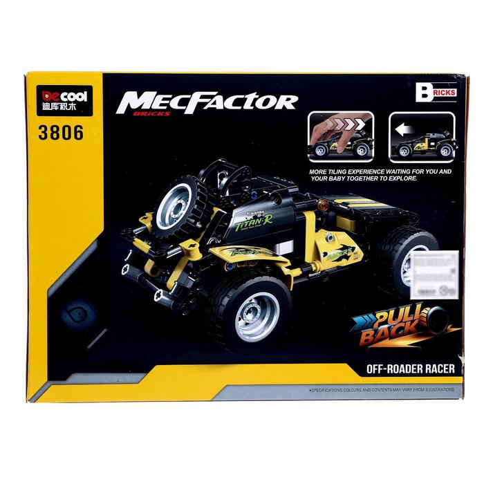 Конструктор Техника «Багги», инерционный, 392 детали Конструктор Техника «Багги», инерционный, 392 детали