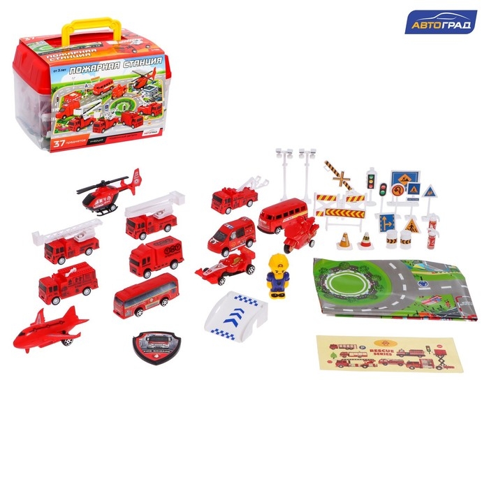 Набор игровой &laquo;Пожарная станция&raquo;, машинки 12 штук, дорожные знаки, игровое поле