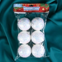 Набор шаров пластик d-6 см, 6 шт "Снежное сияние" белый