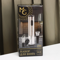 Набор для вина Magistro Soha, штопор электрический, аэратор, пробка Набор для вина Magistro Soha, штопор электрический, аэратор, пробка