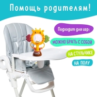 Погремушка «Жирафик», на присоске Погремушка «Жирафик», на присоске