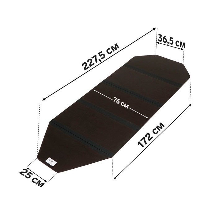 Слань-книжка для лодки S-262 Слань-книжка для лодки S-262