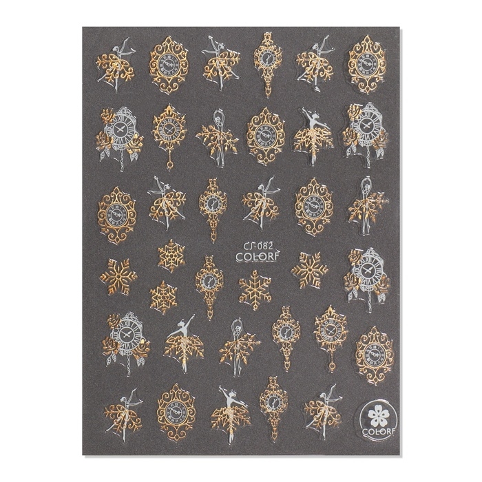 Новый год! Наклейки для ногтей &laquo;Часики&raquo;, цвет золотистый/белый