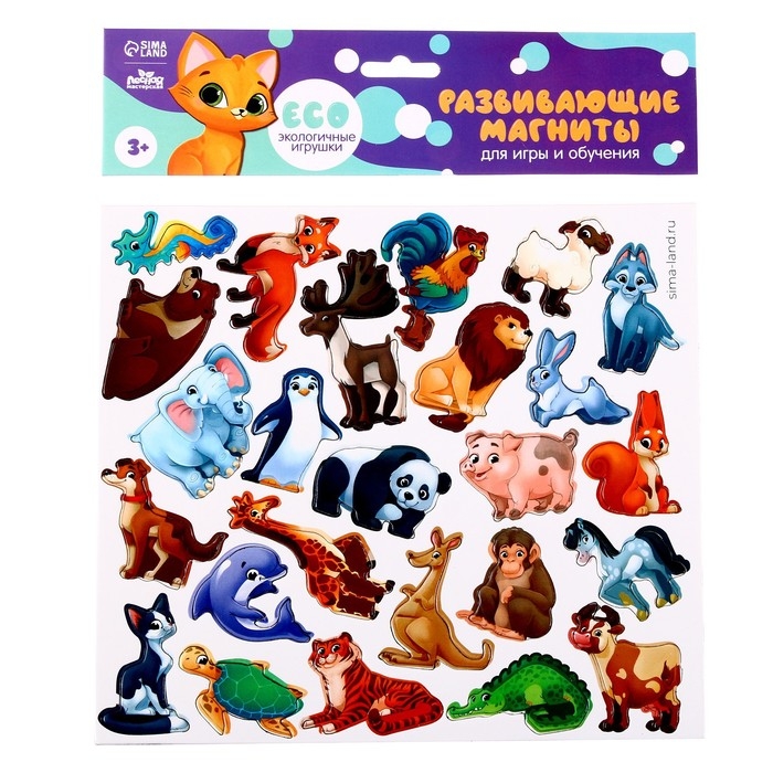 Развивающие магниты &laquo;&lrm;Животные&raquo;&lrm;
