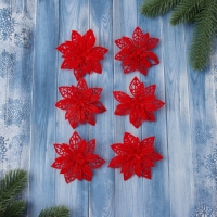 Украшение ёлочное "Резной цветок" (набор 6 шт) 7 см, красный Украшение ёлочное "Резной цветок" (набор 6 шт) 7 см, красный