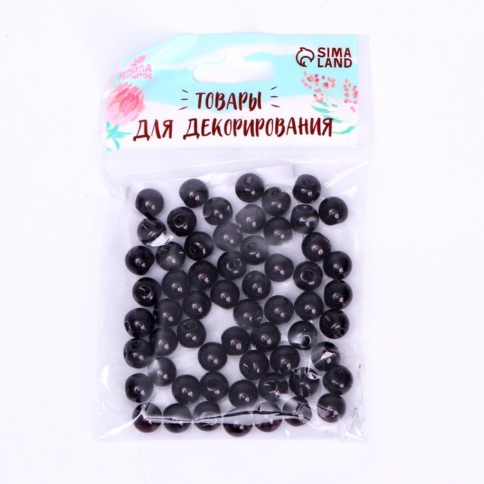 Глаза пришивные, набор 60 шт., размер 1 шт. &mdash; 0,9 см, цвет чёрный