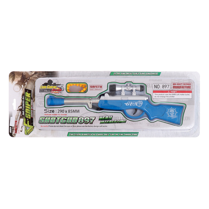 Детское оружие Ружье пневматическое &laquo;Снайпер&raquo;, стреляет силиконовыми пулями, цвета МИКС