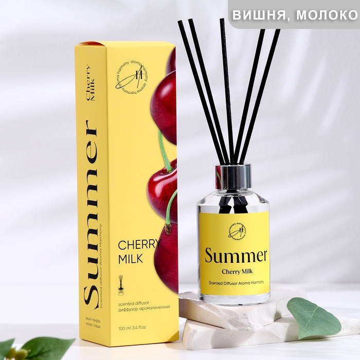 Диффузор ароматический,  "Сherry milk", вишневое молоко, 100 мл