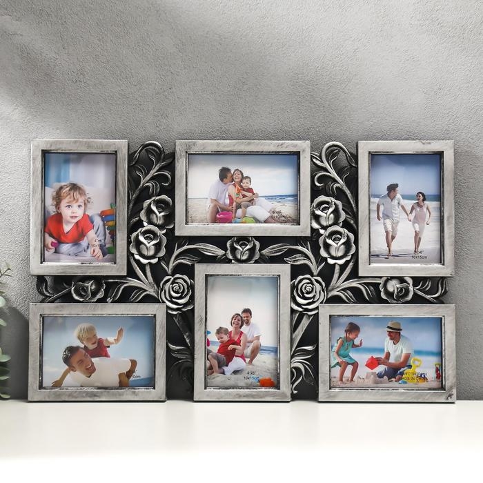 Фоторамка пластик на 6 фото 10х15 см Фоторамка пластик на 6 фото 10х15 см "Куст роз" тёмное серебро 35,5х56,5х2 см