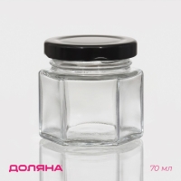 Банка для хранения сыпучих продуктов Доляна &laquo;Идиллия&raquo;, 70 мл, 5,4&times;5,3 см, стекло, с металлической крышкой