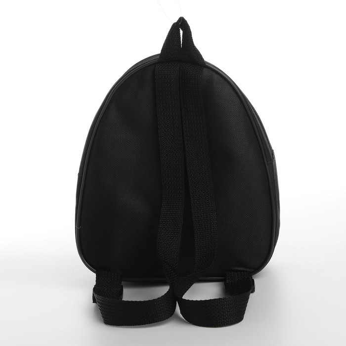 Рюкзак детский для девочки &laquo;Кот в костюме акулы&raquo;, 23х20,5 см, на молнии, цвет чёрный