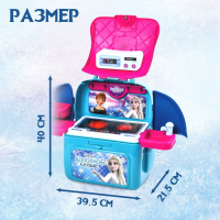 Кухня игровой набор &laquo;Кухня&raquo;, Холодное сердце, в рюкзачке