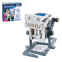 Электронный конструктор &laquo;Лунобот&raquo;, 3 в 1, работает от солнечной батареи