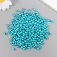 Набор бусин "Жемчуг" d 6 мм, 250 гр, бирюзовый