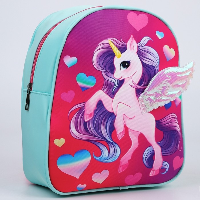 Рюкзак детский для девочки «Единорог», 27х23 см Рюкзак детский для девочки «Единорог», 27х23 см