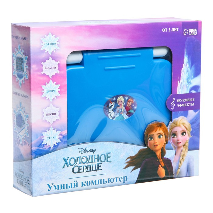 Игрушка обучающая «Умный компьютер: Холодное сердце» Игрушка обучающая «Умный компьютер: Холодное сердце»