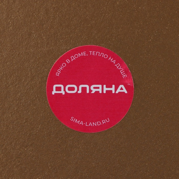 Блюдо для фруктов Доляна «Атланта», d=29 см Блюдо для фруктов Доляна «Атланта», d=29 см