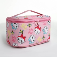 Косметичка на молнии, цвет розовый Косметичка на молнии, цвет розовый