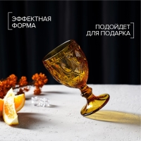 Бокал из стекла Magistro &laquo;Варьете&raquo;, 320 мл, цвет жёлтый