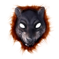 Карнавальная маска &laquo;Волк&raquo;