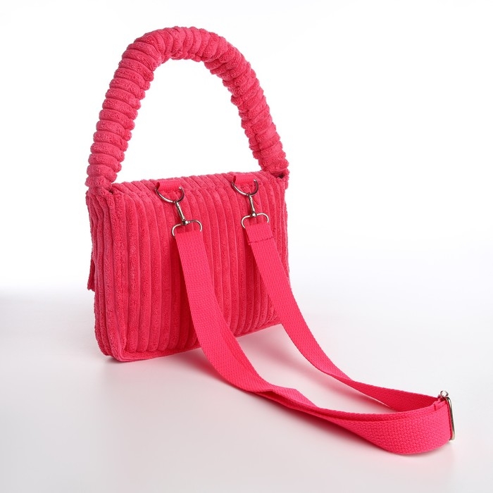 Сумка молодёжная на магните, цвет розовый Сумка молодёжная на магните, цвет розовый