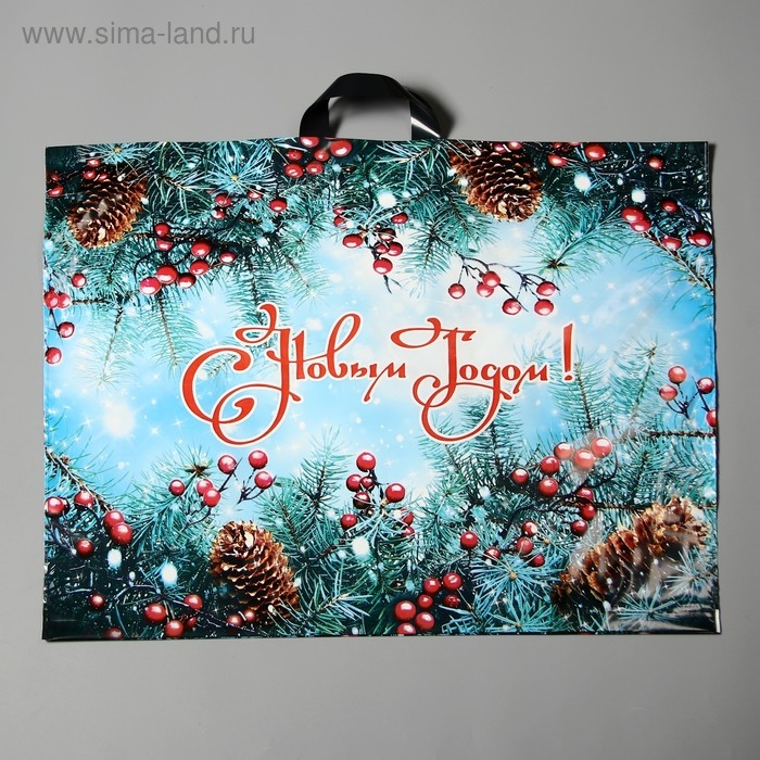 Новый год. Пакет Новый год. Пакет "Голубая ель", полиэтиленовый с петлевой ручкой, 71х55 см.
