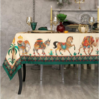 Набор столовый Этель &laquo;Нью-Дели&raquo;, скатерть 220х150 см, салф. 40х40 см-12шт, 100% хл