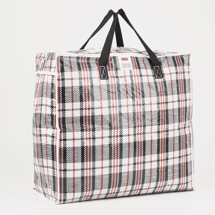 Сумка хозяйственная на молнии, 38 л, цвет белый/чёрный Сумка хозяйственная на молнии, 38 л, цвет белый/чёрный