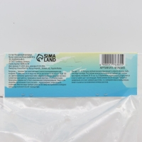 Анемона корончатая "Сильфида", р-р 6/7, 10 шт,