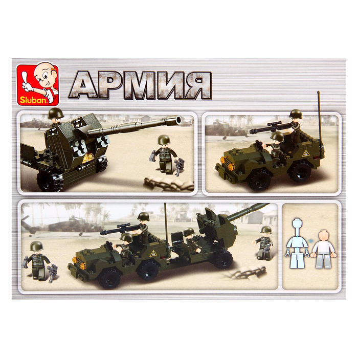 Конструктор &laquo;Сухопутные войска: Разведка&raquo;, 138 деталей