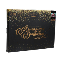 Алмазная мозаика с полным заполнением на подрамнике &laquo;Пионы&raquo;, 30 x 40 см