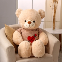 Мягкая игрушка &laquo;Мишка&raquo;, в вязаной кофте, 100 см, цвет бежевый