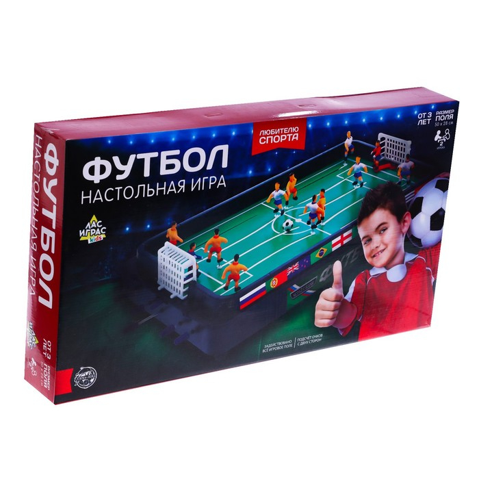 Настольный футбол &laquo;Кубок чемпиона&raquo;, объёмные игроки, 2 игрока, 3+