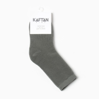 Носки детские махровые KAFTAN размер 14-16 см, хаки Носки детские махровые KAFTAN размер 14-16 см, хаки