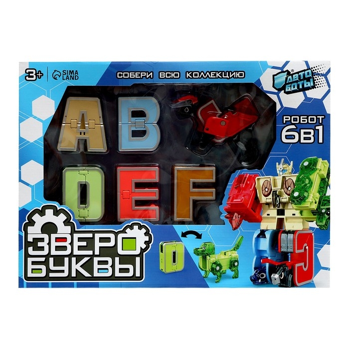 Робо-буквы «Звери», набор 6 в 1, трансформируются, собираются в 1 робота Робо-буквы «Звери», набор 6 в 1, трансформируются, собираются в 1 робота
