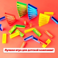 Настольная игра «Падающая башня, Фантазёры», от 2 игроков, 3+ Настольная игра «Падающая башня, Фантазёры», от 2 игроков, 3+