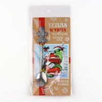 Ложка столовая с формовой ручкой &laquo;Тепла и уюта&raquo;, 2,3х12,8 см