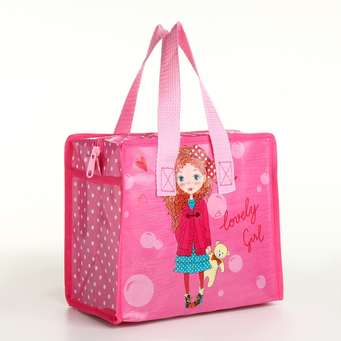 Сумка детская для девочки на молнии, цвет розовый Сумка детская для девочки на молнии, цвет розовый