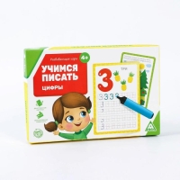 Развивающий набор пиши-стирай &laquo;Учимся писать. Цифры&raquo;, 18 карт