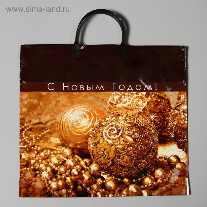 Новый год. Пакет Новый год. Пакет "Золотая сказка", полиэтиленовый с пластиковой ручкой, 38х35 см.