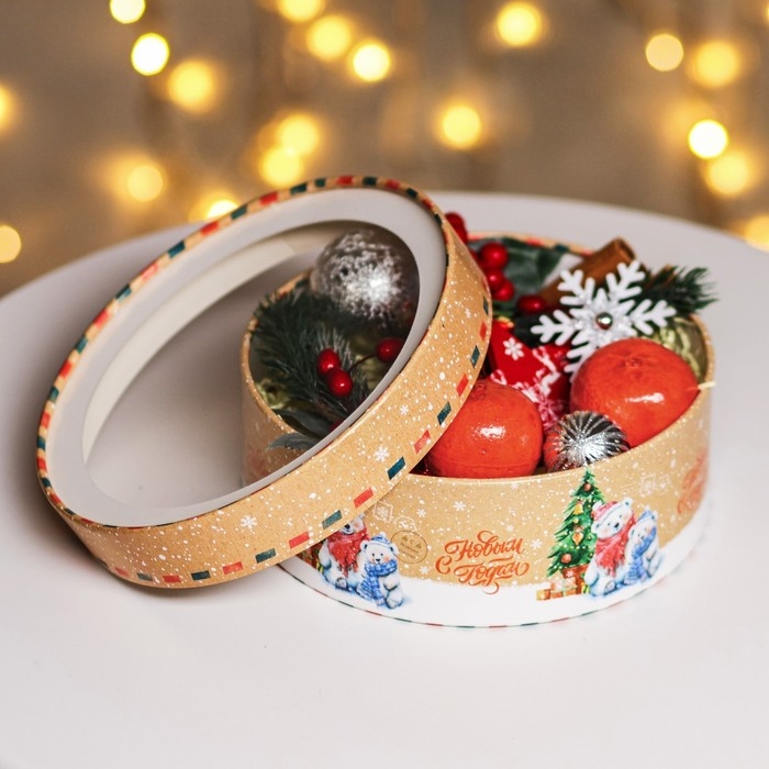 Новый год. Коробка подарочная новогодняя для макарун тубус с окном "Новый год у Ёлки", 20,5 х 20,5 х 7 см.