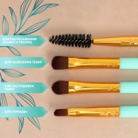 Набор кистей для макияжа, 4 предмета, цвет бирюзовый/золотистый Набор кистей для макияжа, 4 предмета, цвет бирюзовый/золотистый