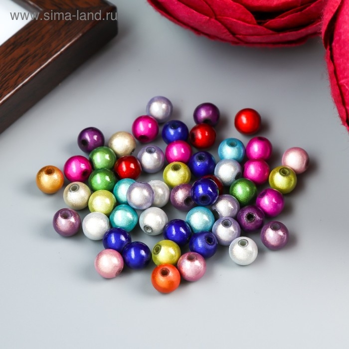 Бусины для творчества круглые "Радуга" набор 10 гр 0,7х0,7 см