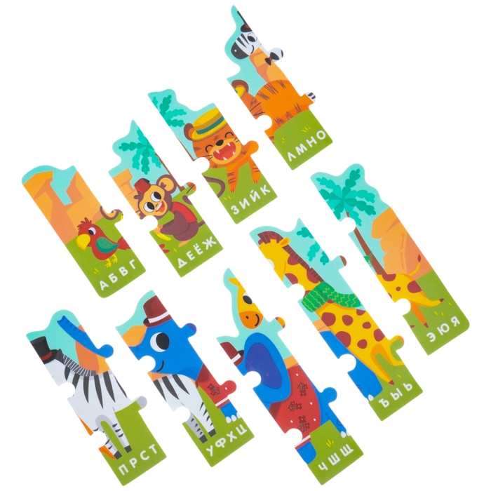 Мягкий пазл для малышей &laquo;Алфавит: Африка&raquo;, 9 деталей, Крошка Я