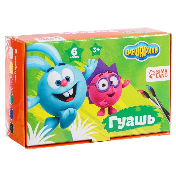 Гуашь 6 цветов по 20 мл, «Смешарики», карамельная Гуашь 6 цветов по 20 мл, «Смешарики», карамельная
