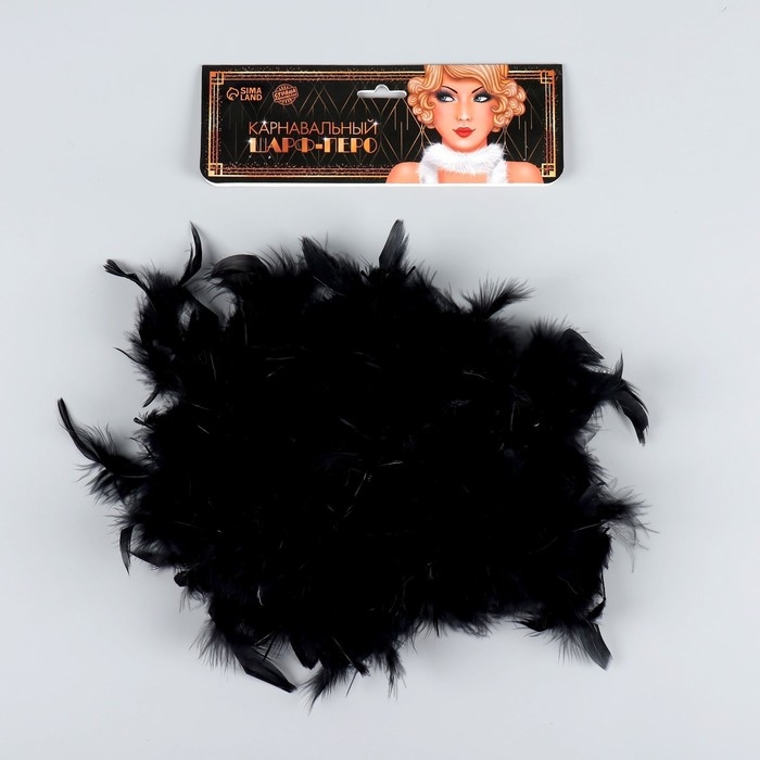 Карнавальный шарф, перо, 1.8 метра, 30 грамм, цвет чёрный Карнавальный шарф, перо, 1.8 метра, 30 грамм, цвет чёрный