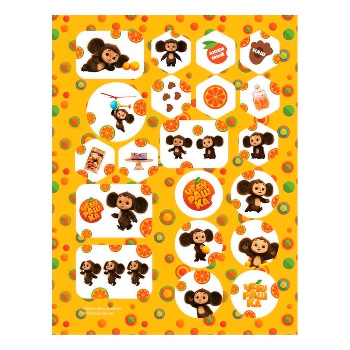 Наклейки &laquo;Чебурашка. Апельсиновый переполох&raquo;, 150 наклеек