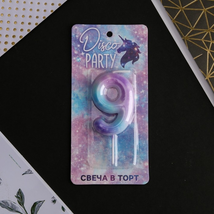 Свеча для торта, цифра &laquo;9&raquo;, 5,5 х 8 см