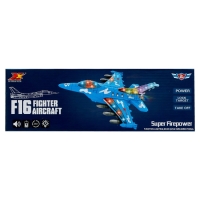 Самолёт &laquo;Истребитель&raquo;, на батарейках, свет, звук, зелёный