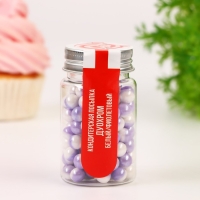 Кондитерская посыпка «Дуохром», белый, фиолетовый, 50 г Кондитерская посыпка «Дуохром», белый, фиолетовый, 50 г